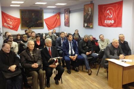 Депутат-коммунист Госдумы А.П. Тарнаев встретился с членами КПРФ в Канавинском районе Нижегородской области