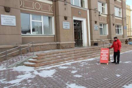 Челябинские коммунисты против повышения тарифа на проезд в общественном транспорте