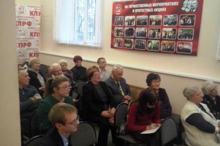 В Орле прошла научно-практическая конференция «Роль общественных организаций в процессе воспитания подрастающего поколения»