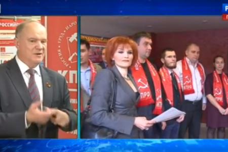Геннадий Зюганов в интервью телеканалу «Россия 24»: Увеличить бюджет можно за счет поддержки промышленности и сельского хозяйства