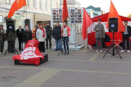 Калуга. «Расстрельщиков Верховного Совета РСФСР – к ответу!»