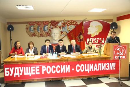 Состоялся пленум Якутского рескома ЛКСМ