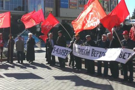 Курские коммунисты почтили память защитников Советской власти