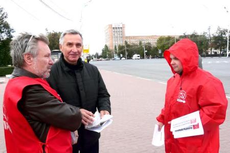 Не забудем, не простим! Акция протеста в Рязани, посвященная памяти трагических событий октября 1993 года