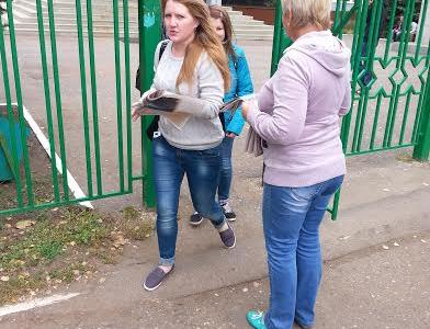 В Мордовии завершилась акция солидарности с комсомолом Украины