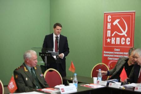 Казбек Тайсаев: «Заседание Исполкома Центрального Совета СКП-КПСС – еще один шаг по повышению эффективности совместной работы братских коммунистических партий»