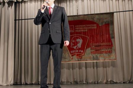 Свердловская область. Комсомол – это молодость мира!