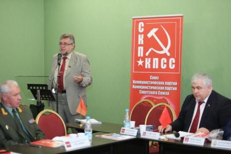 Казбек Тайсаев: «Заседание Исполкома Центрального Совета СКП-КПСС – еще один шаг по повышению эффективности совместной работы братских коммунистических партий»