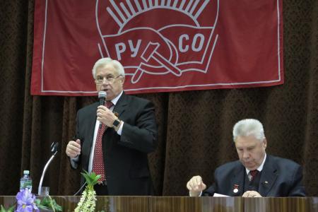 24 октября в Москве прошел Пленум ЦС РУСО