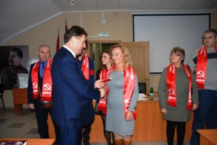 Состоялся IV совместный Пленум Комитета и КРК Ставропольского краевого отделения  КПРФ 