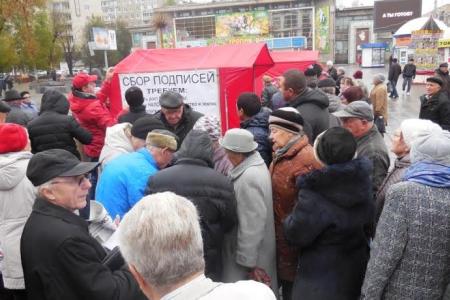 Ольга Алимова встретилась с саратовцами