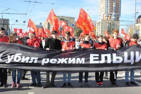 «Ценой своих жизней патриоты отстаивали идеалы справедливости, свободы, равенства и братства»