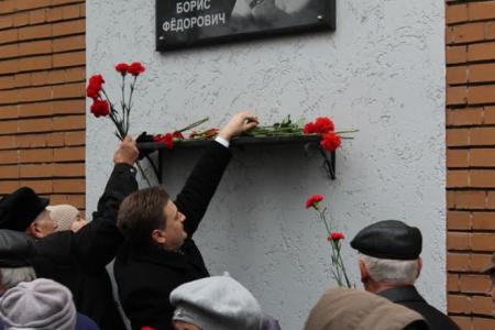 Пензенские коммунисты почтили память последнего советского руководителя области