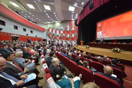 В Подмосковье завершил свою работу IX (октябрьский) совместный Пленум ЦК и ЦКРК КПРФ