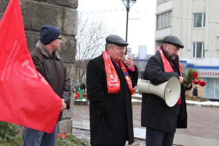 День рождения Комсомола в Магадане
