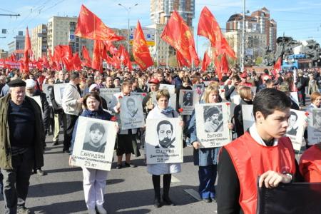 «Ценой своих жизней патриоты отстаивали идеалы справедливости, свободы, равенства и братства»