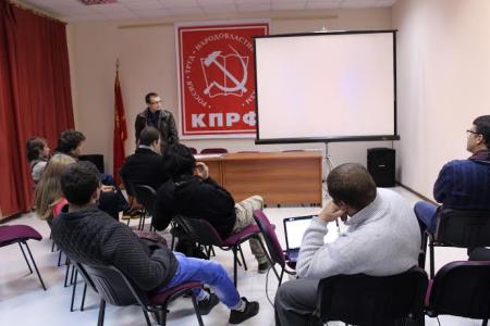 Белгородские комсомольцы продолжают цикл дискуссионных клубов,  посвященных «Чёрному октябрю» 1993 года