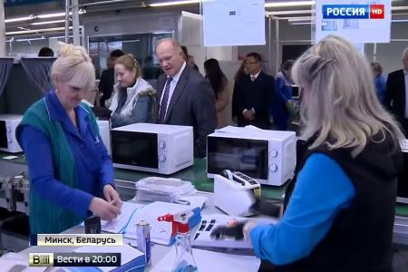 Г.А. Зюганов сел за руль "МАЗа". Телеканал "Россия" о визите лидера КПРФ в Минск