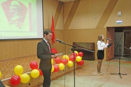 Амурская область отметила 97-летие со дня основания Комсомола