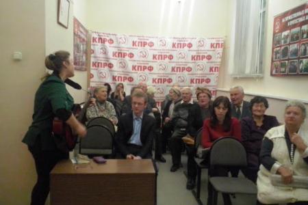 В Орле прошла научно-практическая конференция «Роль общественных организаций в процессе воспитания подрастающего поколения»