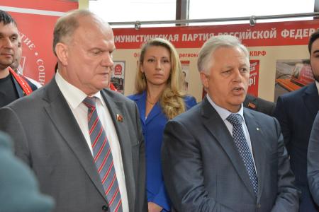 В Подмосковье завершил свою работу IX (октябрьский) совместный Пленум ЦК и ЦКРК КПРФ