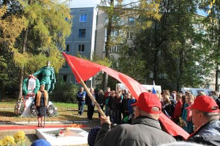 Псковская область. Коммунисты приняли участие в торжествах, посвященных очередной годовщине освобождения Невеля от захватчиков