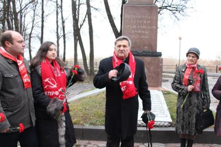 День рождения Комсомола в Рязани