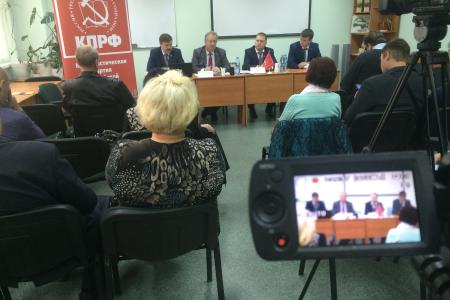 Чем Кубани грозит правительственный проект бюджета-2016: В Краснодаре прошла пресс-конференция депутатов-коммунистов С.П. Обухова, С.К. Лузинова, Д.В. Коломийца и Р.С. Лузинова