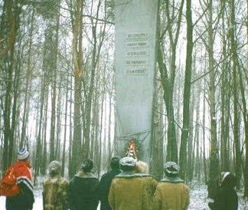 Первый секретарь Пензенского обкома КПРФ Георгий Камнев: «Пензенские коммунисты займутся благоустройством монумента революционерам в лесу»