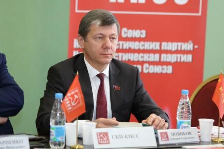 Казбек Тайсаев: «Заседание Исполкома Центрального Совета СКП-КПСС – еще один шаг по повышению эффективности совместной работы братских коммунистических партий»