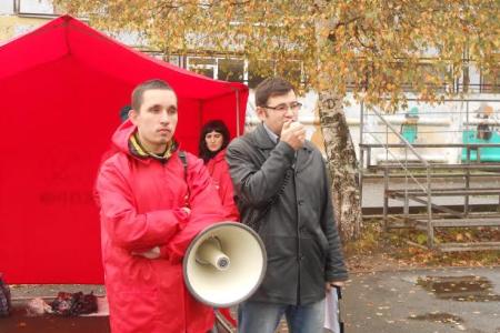 Пермские коммунисты провели митинг против закона об оплате капитального ремонта многоквартирных домов