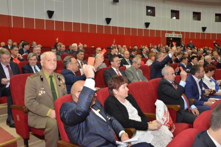 В Подмосковье завершил свою работу IX (октябрьский) совместный Пленум ЦК и ЦКРК КПРФ