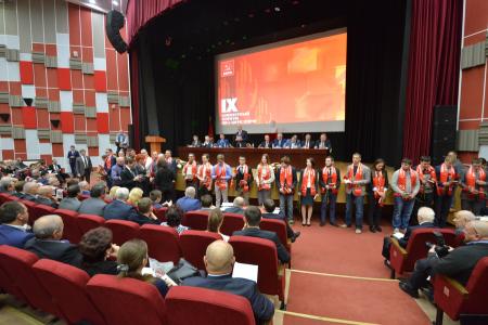 В Подмосковье завершил свою работу IX (октябрьский) совместный Пленум ЦК и ЦКРК КПРФ