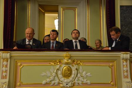 Опора на великие традиции – залог успешного будущего!