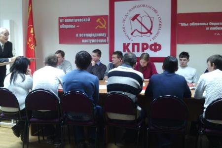 Пермский край. Начался новый учебный год в «Школе молодого коммуниста»