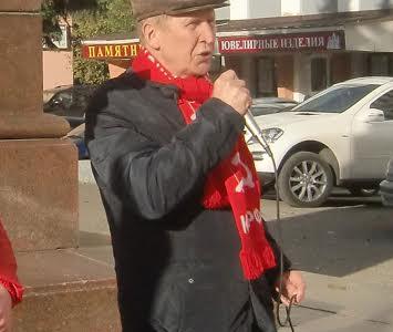 «Нет прощения палачам!». Митинг в Иваново, посвященный памяти погибших в октябре 1993 года
