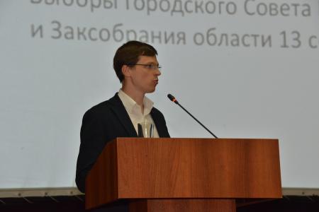 16 октября в Подмосковье открылся семинар-совещание партийного актива КПРФ