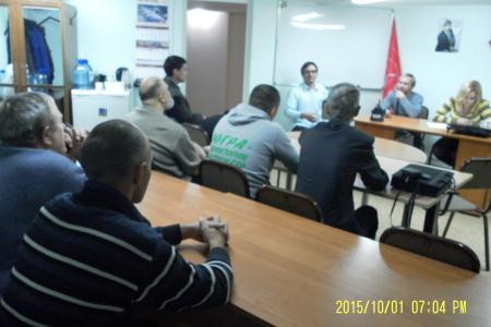 Межрегиональная встреча представителей партийных организаций Мегиона, Нижневартовска и Нижневартовского района