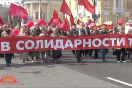 РассветТВ. КПРФ - партия будущего
