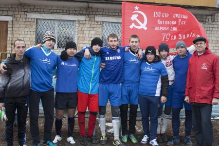 Оренбургская область. Завершился футбольный турнир среди подростков старше 16 лет на кубок городского комитета КПРФ