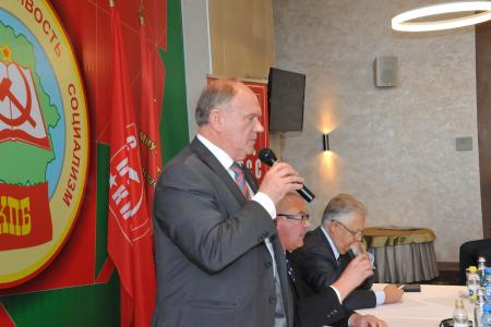 Продолжился рабочий визит Г.А. Зюганова в Город-герой Минск