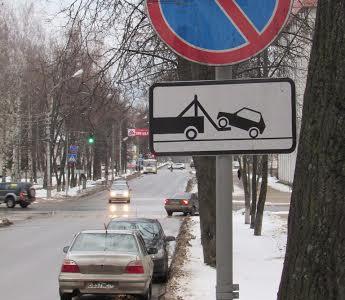 Республика Коми. Комсомольцы Сыктывкара начали реализацию своей инициативы по устранению проблем на дорогах города