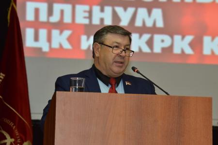 В Подмосковье завершил свою работу IX (октябрьский) совместный Пленум ЦК и ЦКРК КПРФ