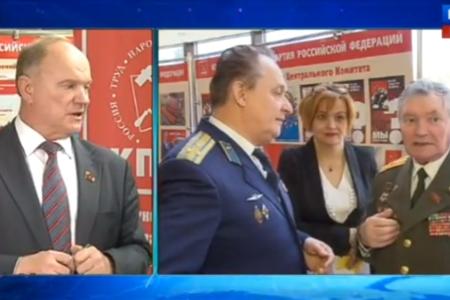 Геннадий Зюганов в интервью телеканалу «Россия 24»: Увеличить бюджет можно за счет поддержки промышленности и сельского хозяйства