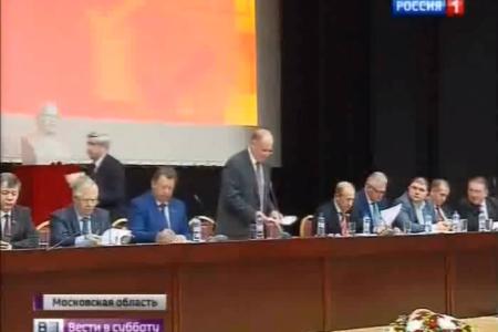  «Россия 1»: Вести в субботу о IX (октябрьском) совместном пленуме ЦК и ЦКРК КПРФ