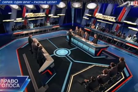 Л.И.Калашников принял участие в программе ТВЦ «Право голоса» на тему: «Сирия: один враг - разные цели»