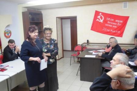 Состоялся Пленум Саратовского обкома КПРФ