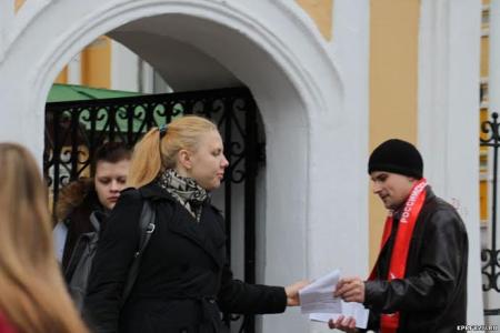 Рязанские комсомольцы провели серию пикетов солидарности с Комсомолом Украины