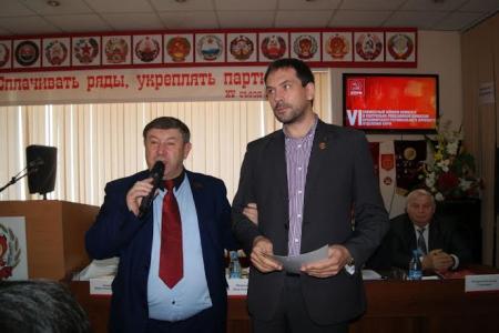 Состоялся VI совместный Пленум Комитета и КРК Красноярского регионального отделения КПРФ
