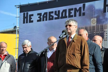 «Ценой своих жизней патриоты отстаивали идеалы справедливости, свободы, равенства и братства»